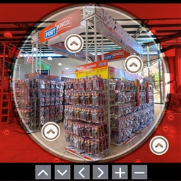 360° Showroom